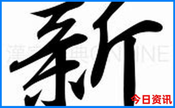 云南自由行攻略必去景点