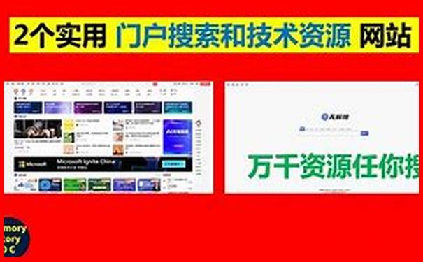 适合自驾游的景点
